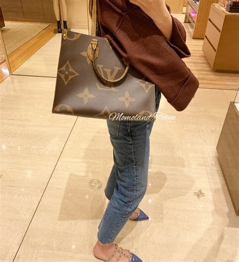 taglia borse louis vuitton mm|louis vuitton onthego mm bag.